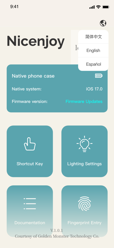 金怪兽手机壳定制物联 APP