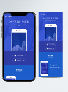 数字时代旅游App开发需要具备哪些特点？？？？？？？