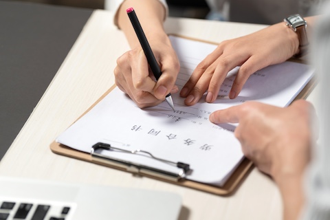 上海？？？？？？Ｗ鹆比砑定制开发：公司怎样选择合适的条约治理系统？？？？？？？？