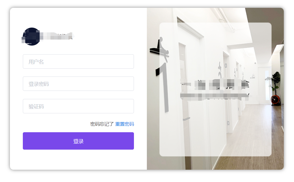 推拿效劳小程序案例