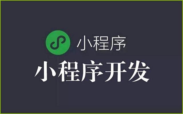 蓝牙硬件测试小程序开发案例