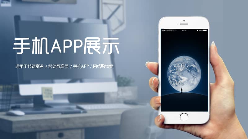 企业开发小程序有什么意义