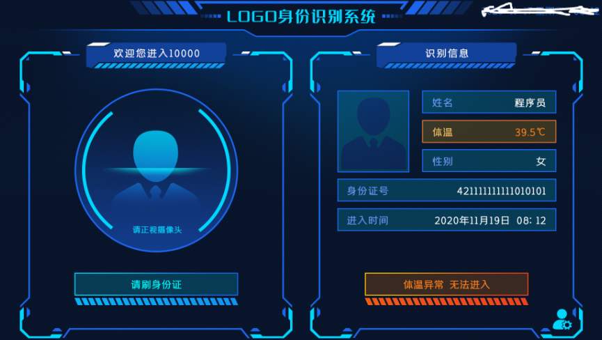 上海OA系统定制开发-上？？？？Ｗ鹆笨萍